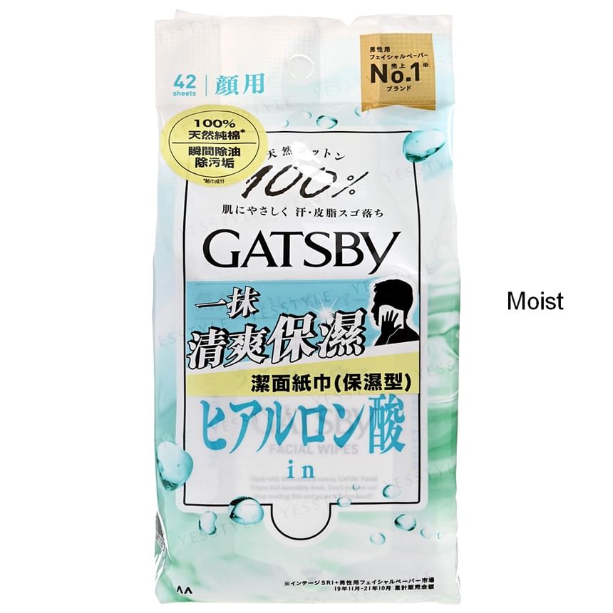 Mandom - Gatsby Facial Paper