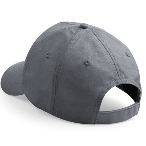 Gorra Estilo Béisbol Con Diseño De 5 Painéis Beechfield
