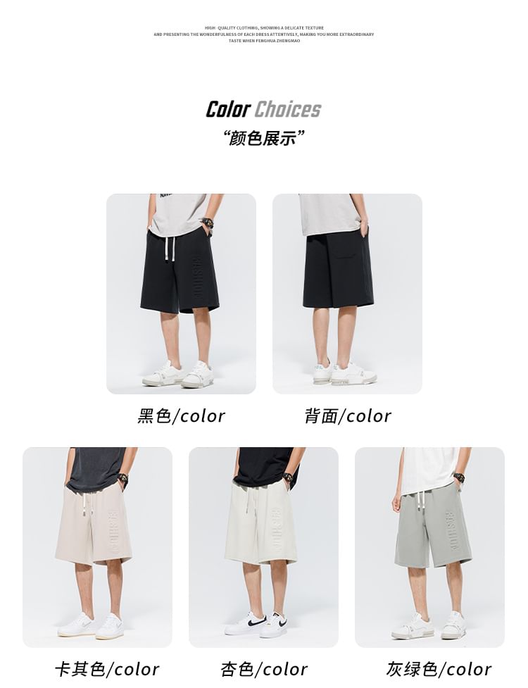 Stone Leo - Shorts met trekkoord en letters