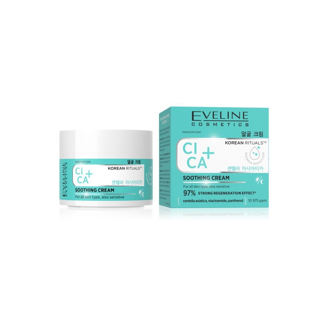 Creme Calmante CICA+ - 50ml