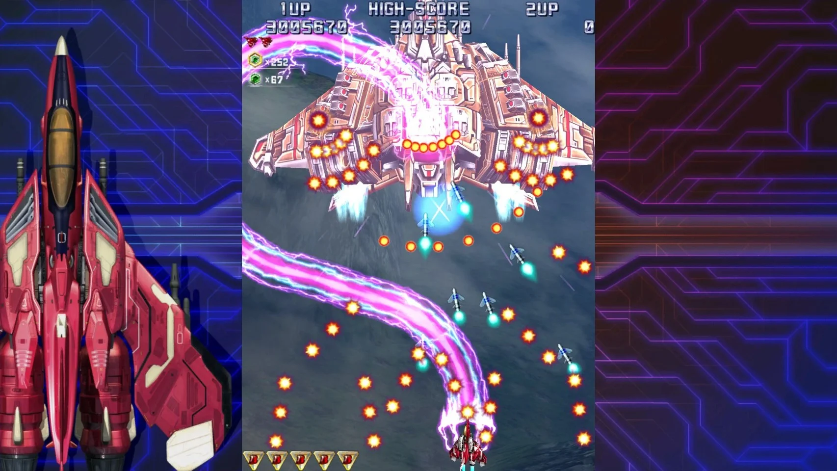 Raiden IV x MIKADO remix Deluxe Edition- PlayStation 5
