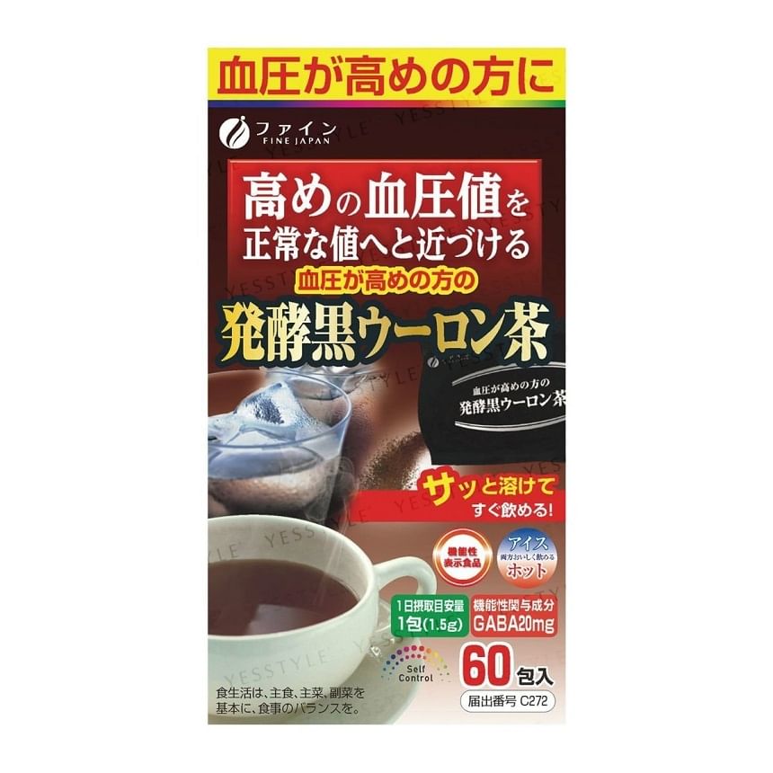 FINE JAPAN - Functieclaims Gefermenteerde zwarte oolongthee