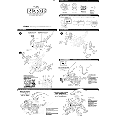 Silverlet Biopod Inmotion