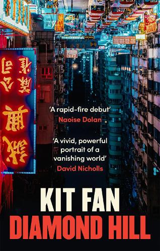 Diamond Hill (Paperback)