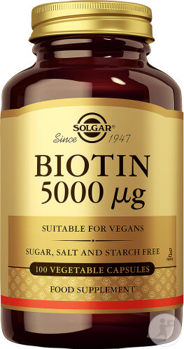 Solgar Biotin 5000μg 100 Capsules Nf