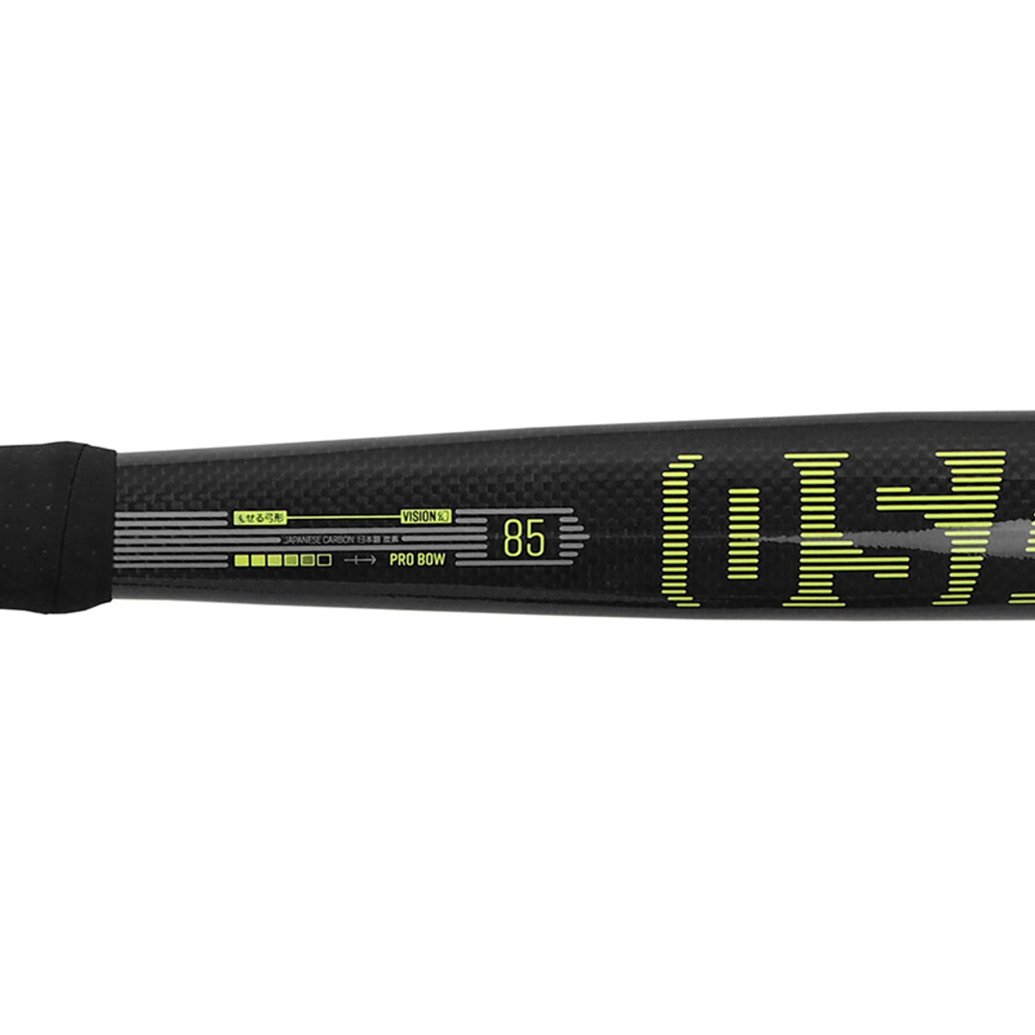 Osaka Vision 85 Pro Bow