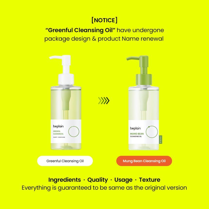 beplain - Mung Bean Cleansing Oil Jumbo