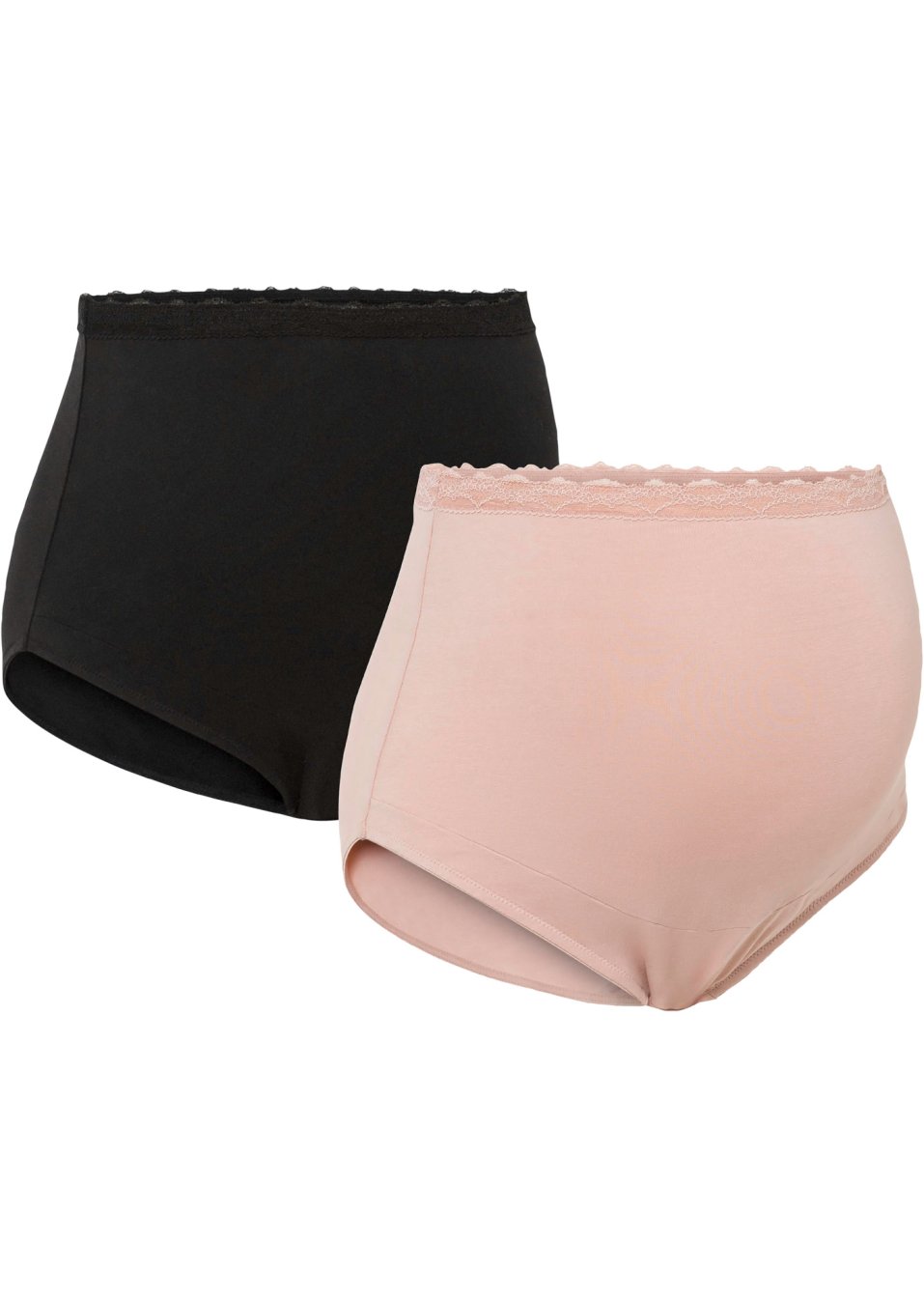 Lot de 2 slips de grossesse avec coton