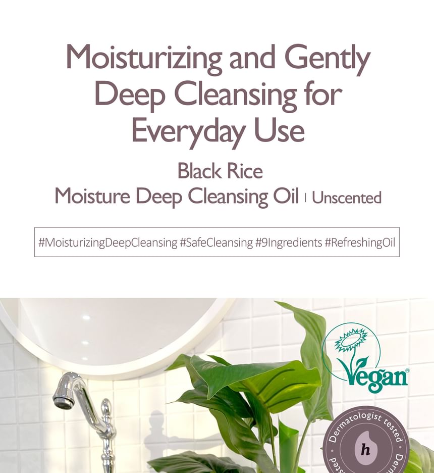 haruharu wonder - Black Rice Moisture Deep Cleansing Oil Kersteditie