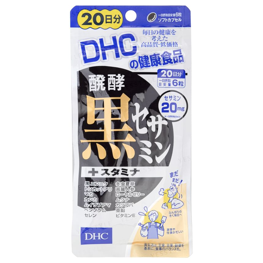 DHC - Gefermenteerde zwarte sesam + Stamina Capsule