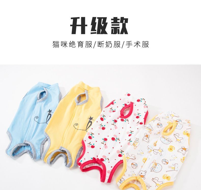 Cissilli - Print Pet Top