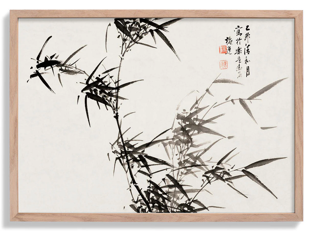 Bamboo von Yamamoto Baiitsu