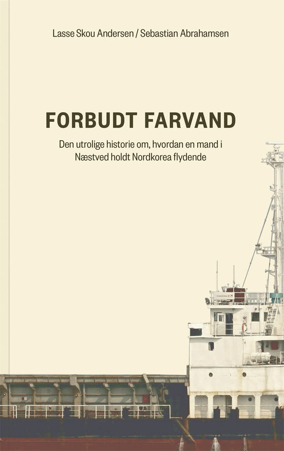 Bøger Forsikringsagenten