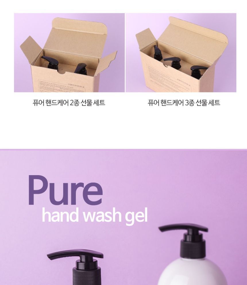 MediFlower - Pure Hand Duoset