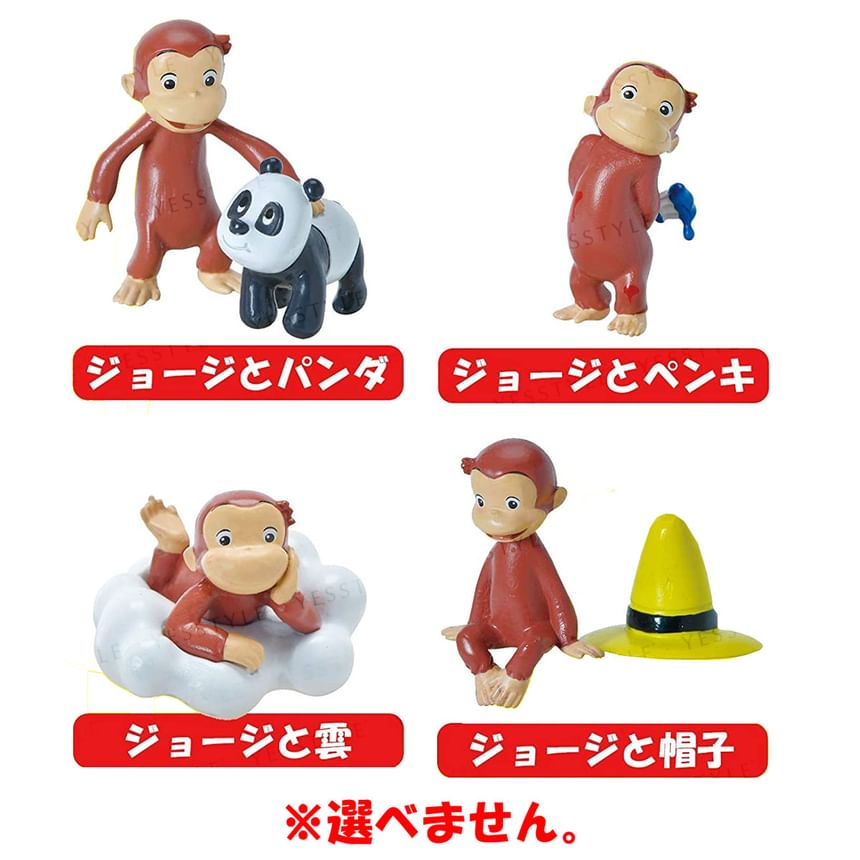 MANABURO - Curious George Badbal 2