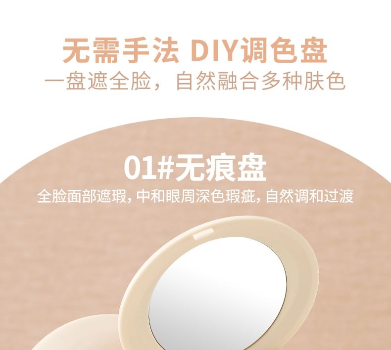 xixi - Lasting Makeup & Clear Four Color Concealer - (1-3)