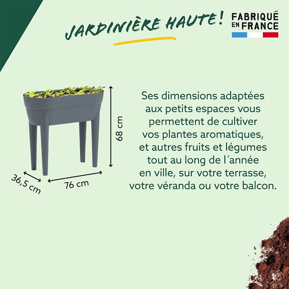 Jardinière haute Cancun gris anthracite 48 L