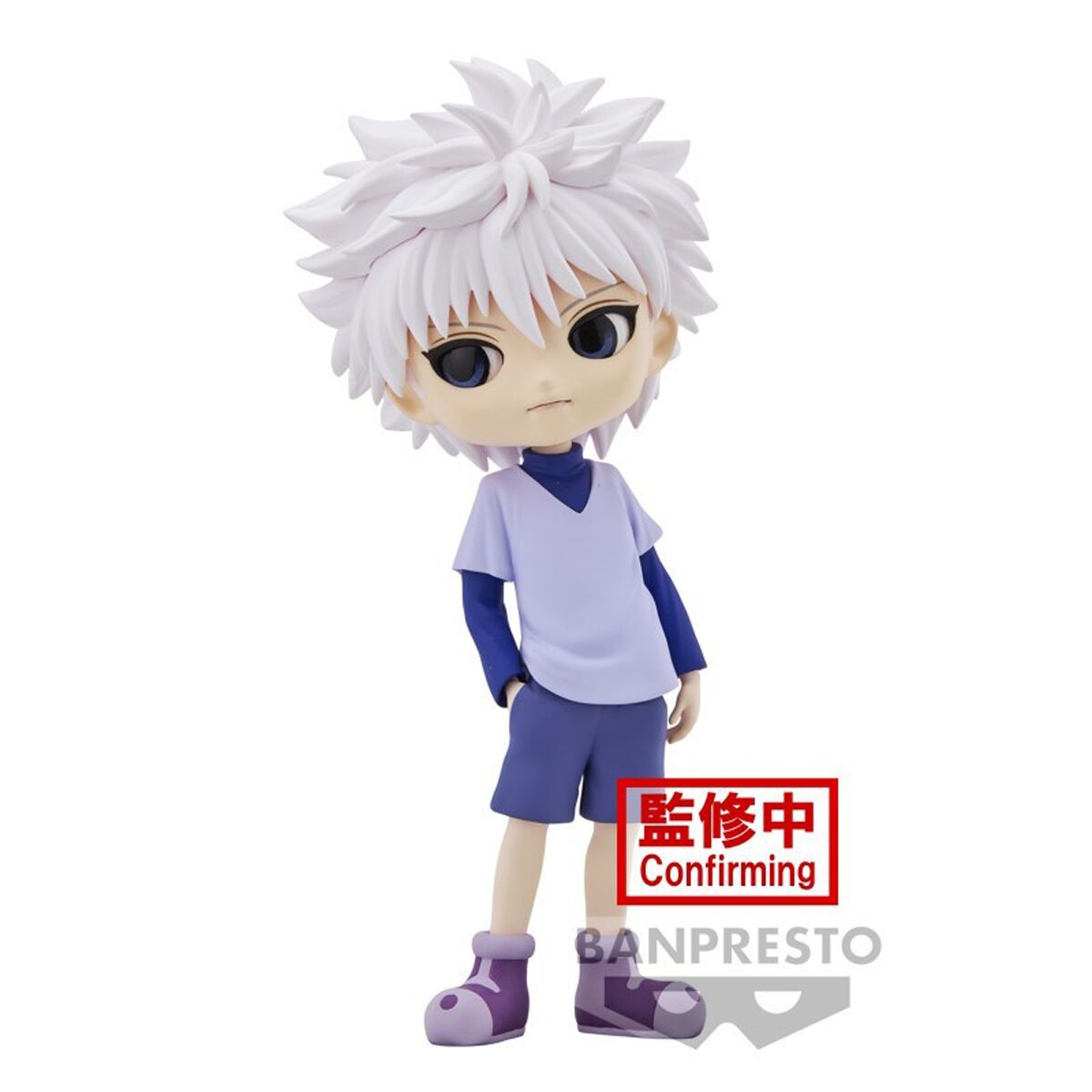 Banpresto - Figurine Q Posket - Killua | Hunter x Hunter Figurine de collection