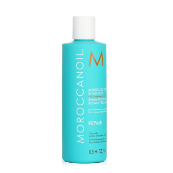 Moroccanoil Moroccanoil Shampoo Moisture Repair (Cabelo Fraco & Danificado)