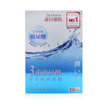 Dr. Morita Máscara Facial Moisture Essence com Ácido Hialurônico 10pcs
