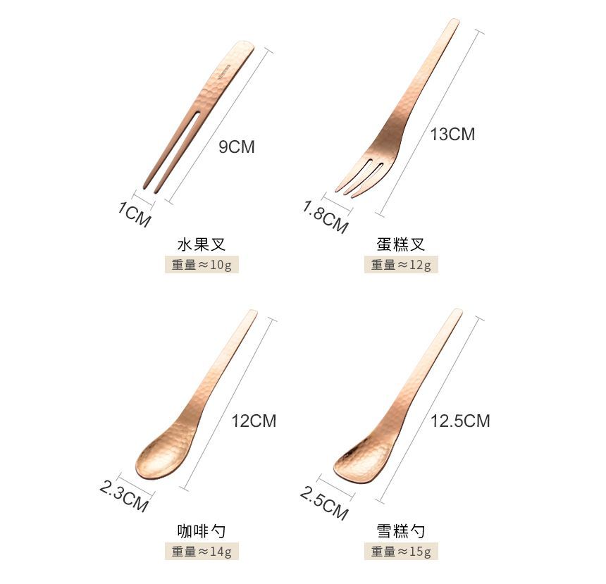Hashi - Geëmbosseerde roestvrijstalen dessertlepel/vork (verschillende designs)