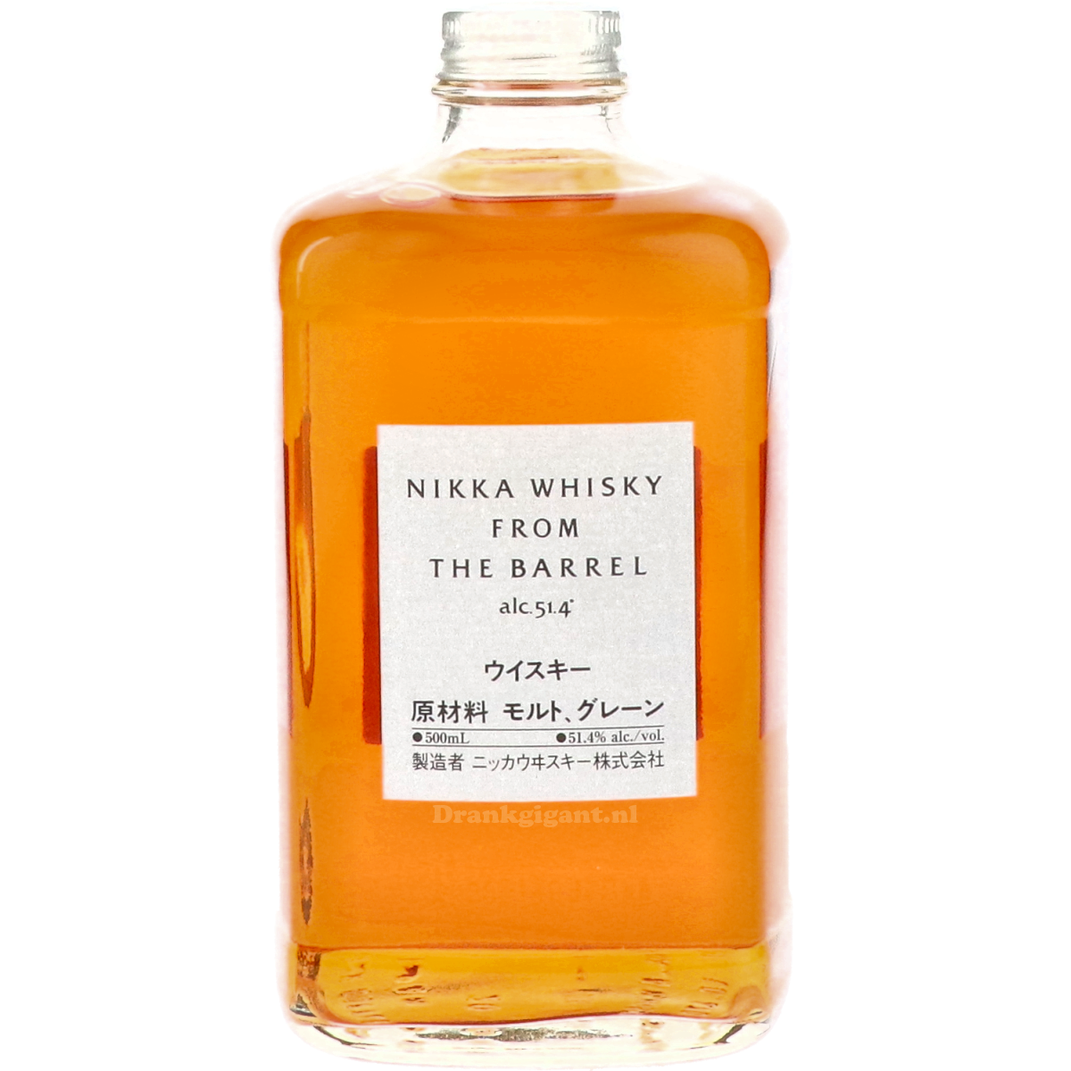 Nikka from the Barrel 50 cl