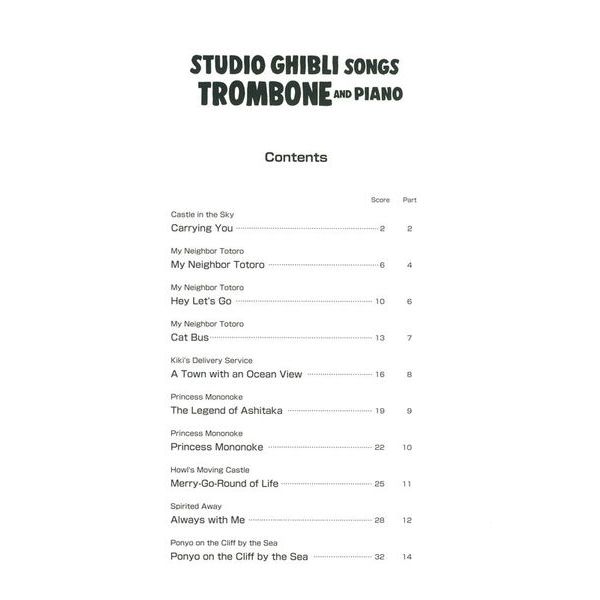 Yamaha Music Entertainment Studio Ghibli Songs Trombone 1