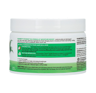 Palmers Coconut Oil Conditioner 250GR