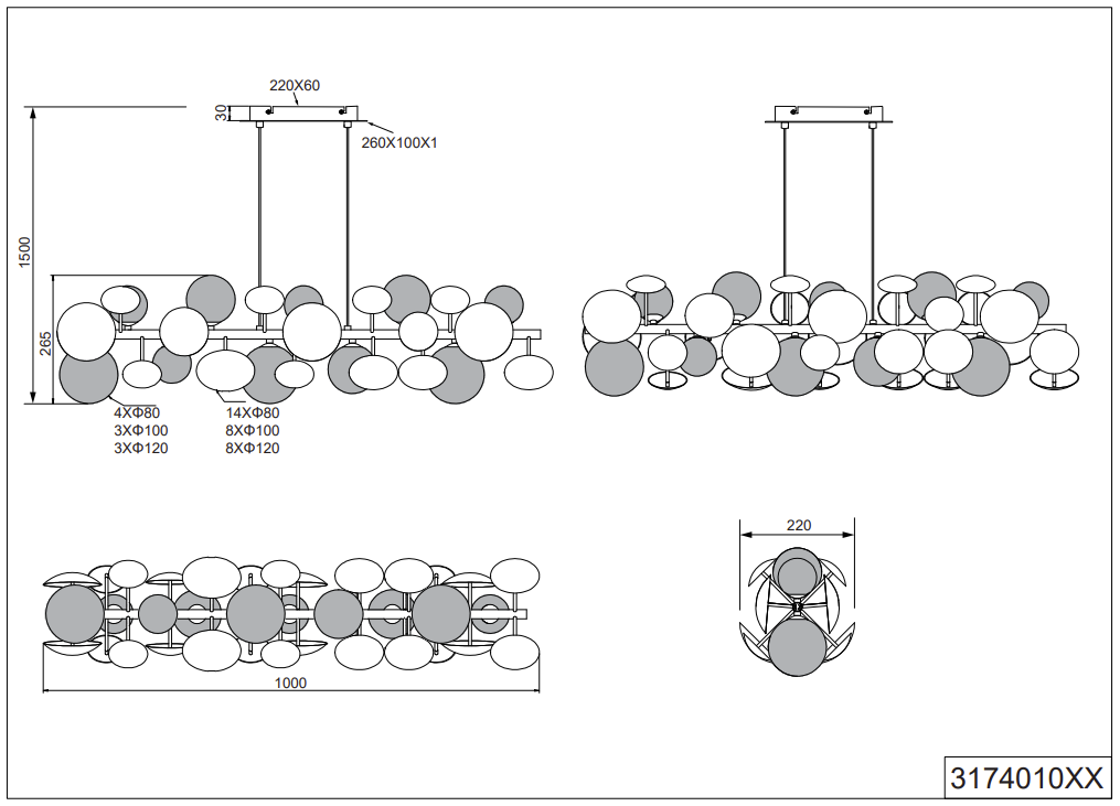 Hanglamp  Bubble B100 x D22 cm