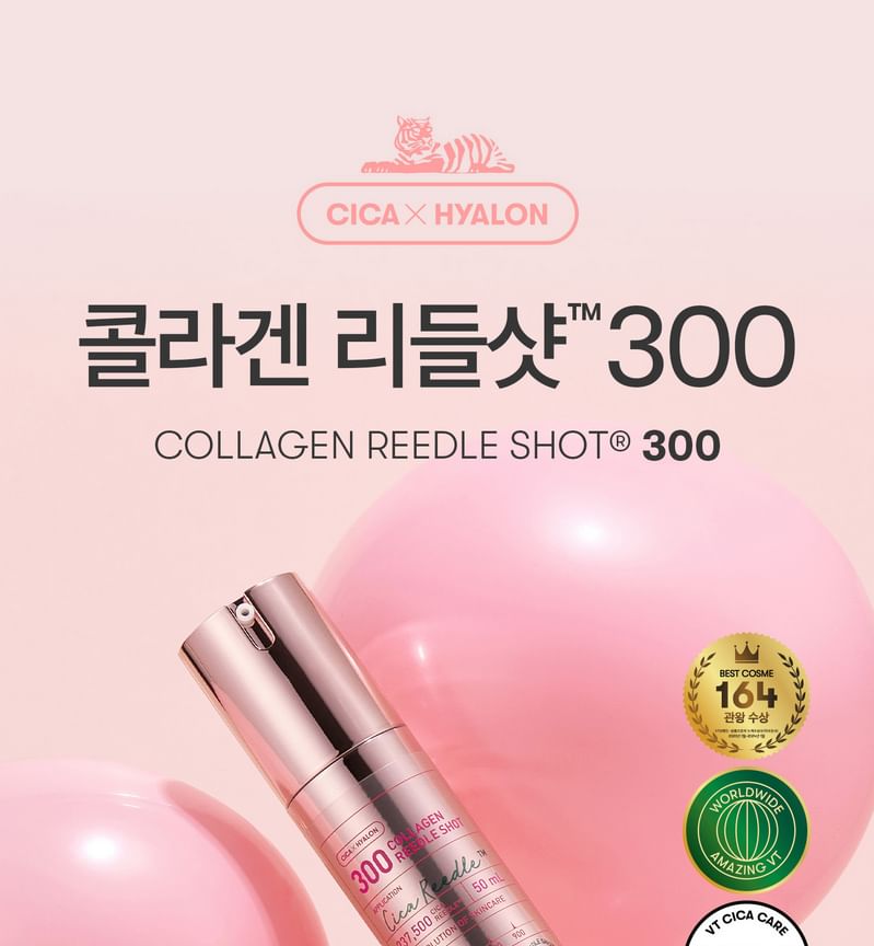 VT - Collageen Reedle Shot 300