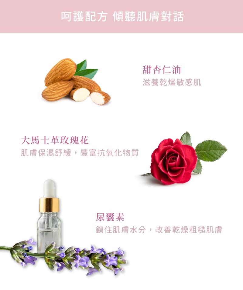 Laline - Laline Girls Series Shimmer Body Cream Talcy Vanilla