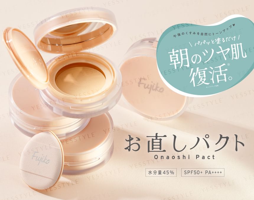 Fujiko - Onaoshi Pact SPF 50+ PA++++