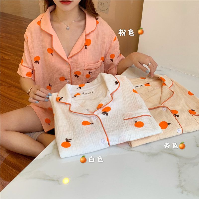 Tanee - Pyjamaset: Top met korte mouwen en print + korte broek