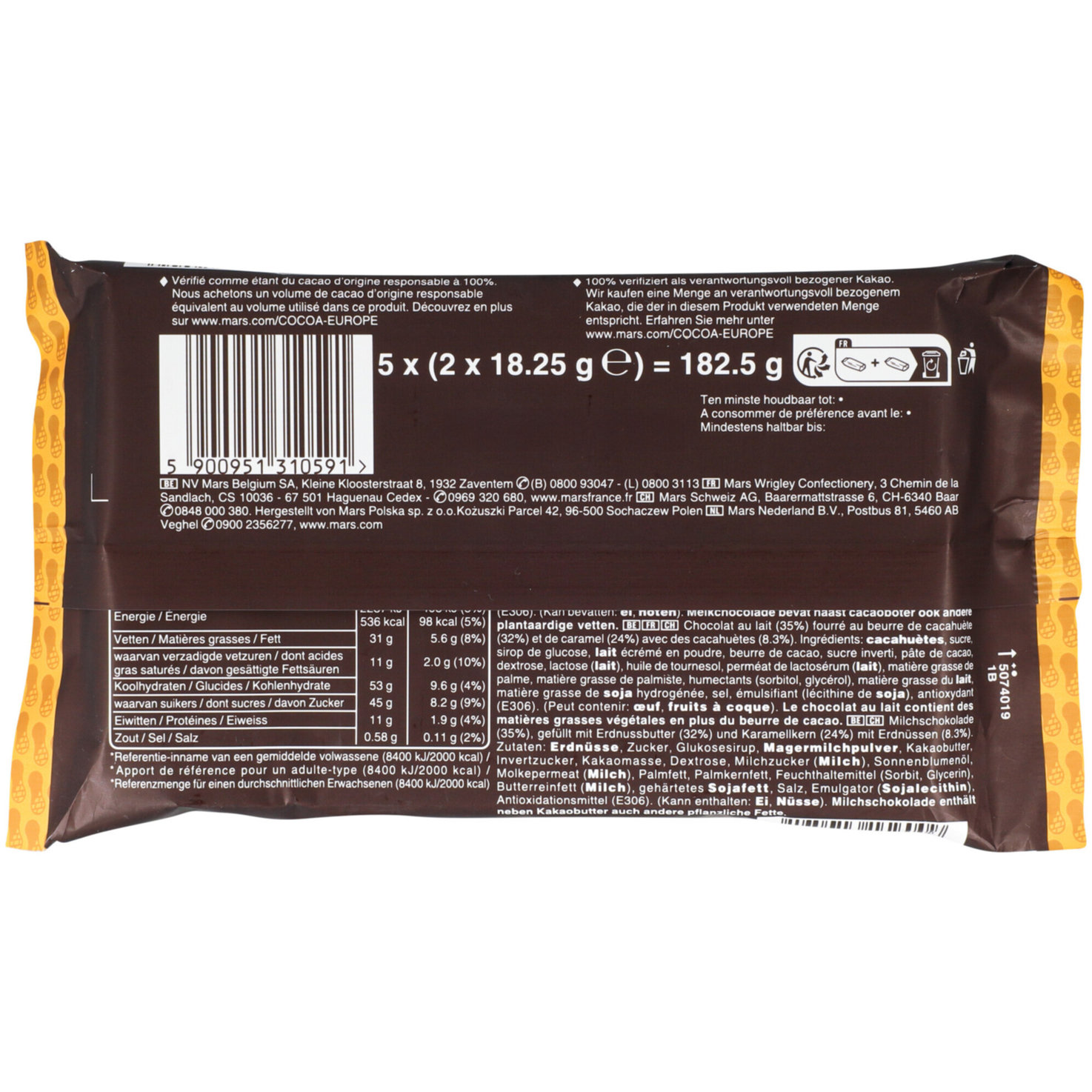 Snickers Creamy Peanut Butter 5x36.5g