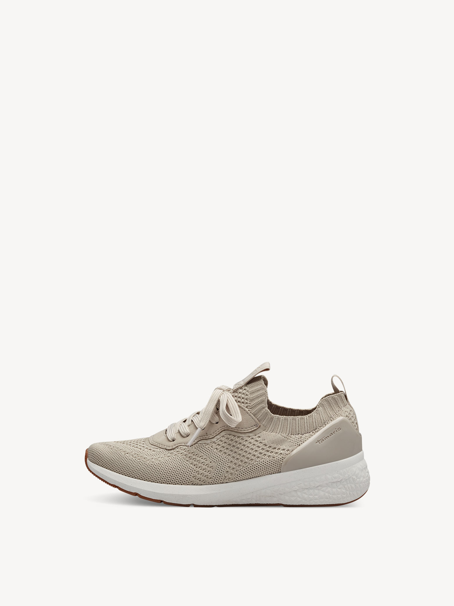 Sneaker - beige