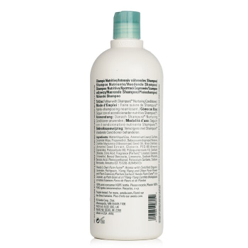 Aveda Aveda Shampure Nurturing Shampoo