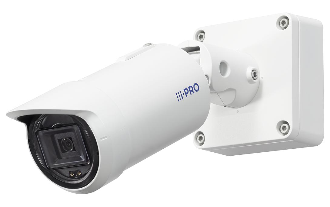 Netzwerkkamera WV-S15500-F3L<br>5MP Bullet-Netzwerkkamera für den Aussenbereich