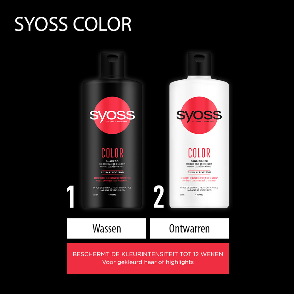 Syoss Conditioner Color440 ml