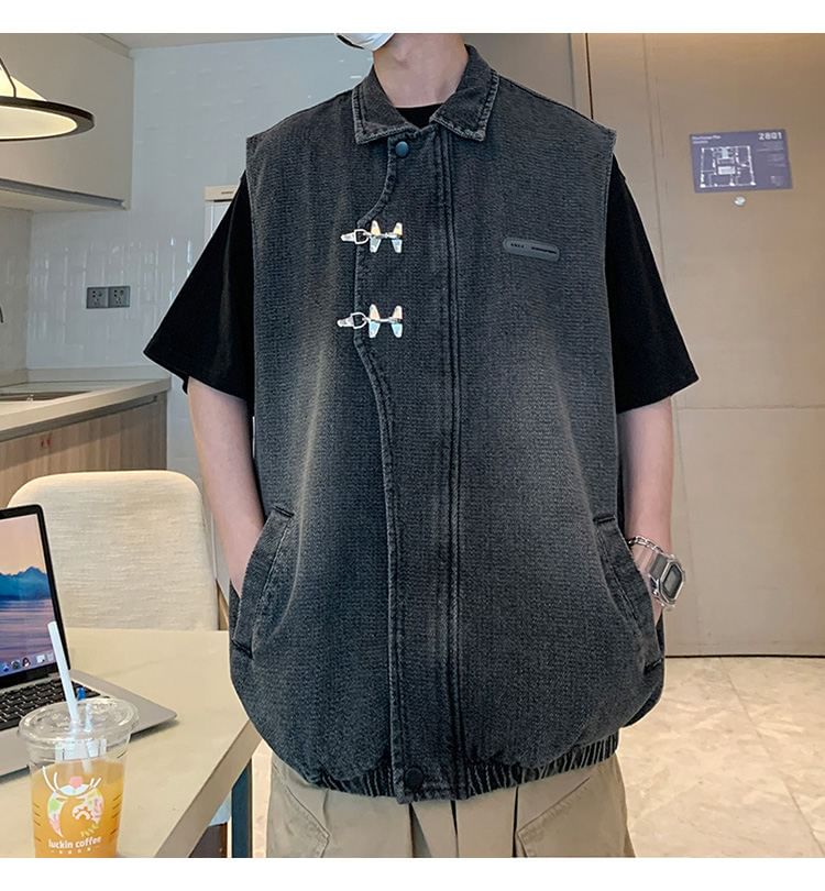 Drawouf - Denim vest met kraag en rits