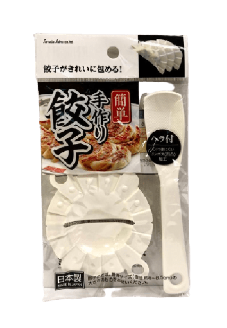 Gyoza Dumpling Clip 24g