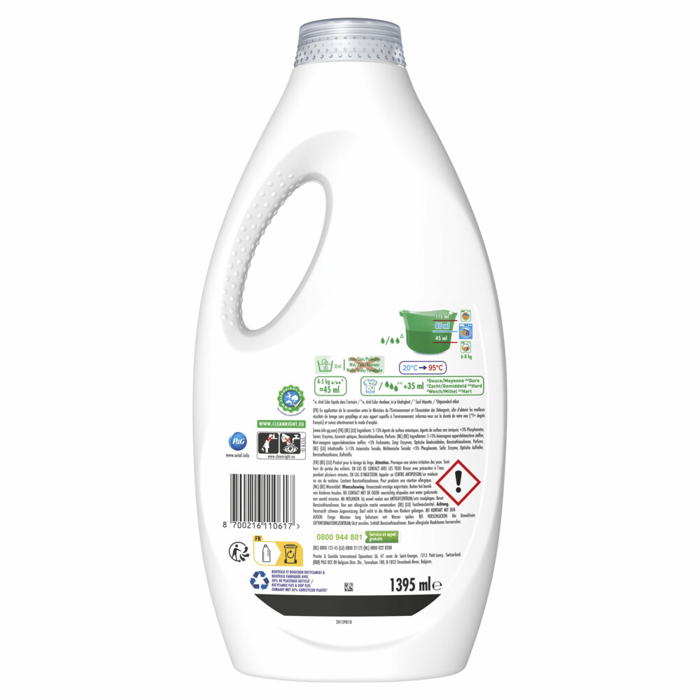 4x Ariel Vloeibaar Wasmiddel +Actieve Odor Defense 31 Wasbeurten1395 ml