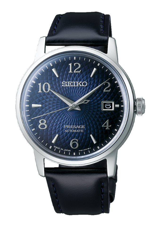 Seiko Presage Automatik Herrenuhr SRPE43J1