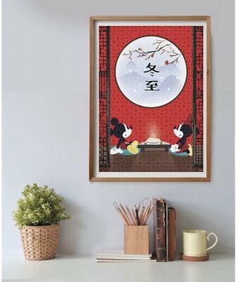Disney High Quality Collection Puslespill 500 Deler Mikke & Minni Mus