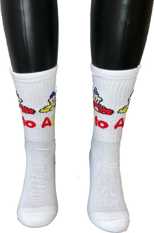 Hingly Buurman & Buurman sportsokken 2 pack 39-42