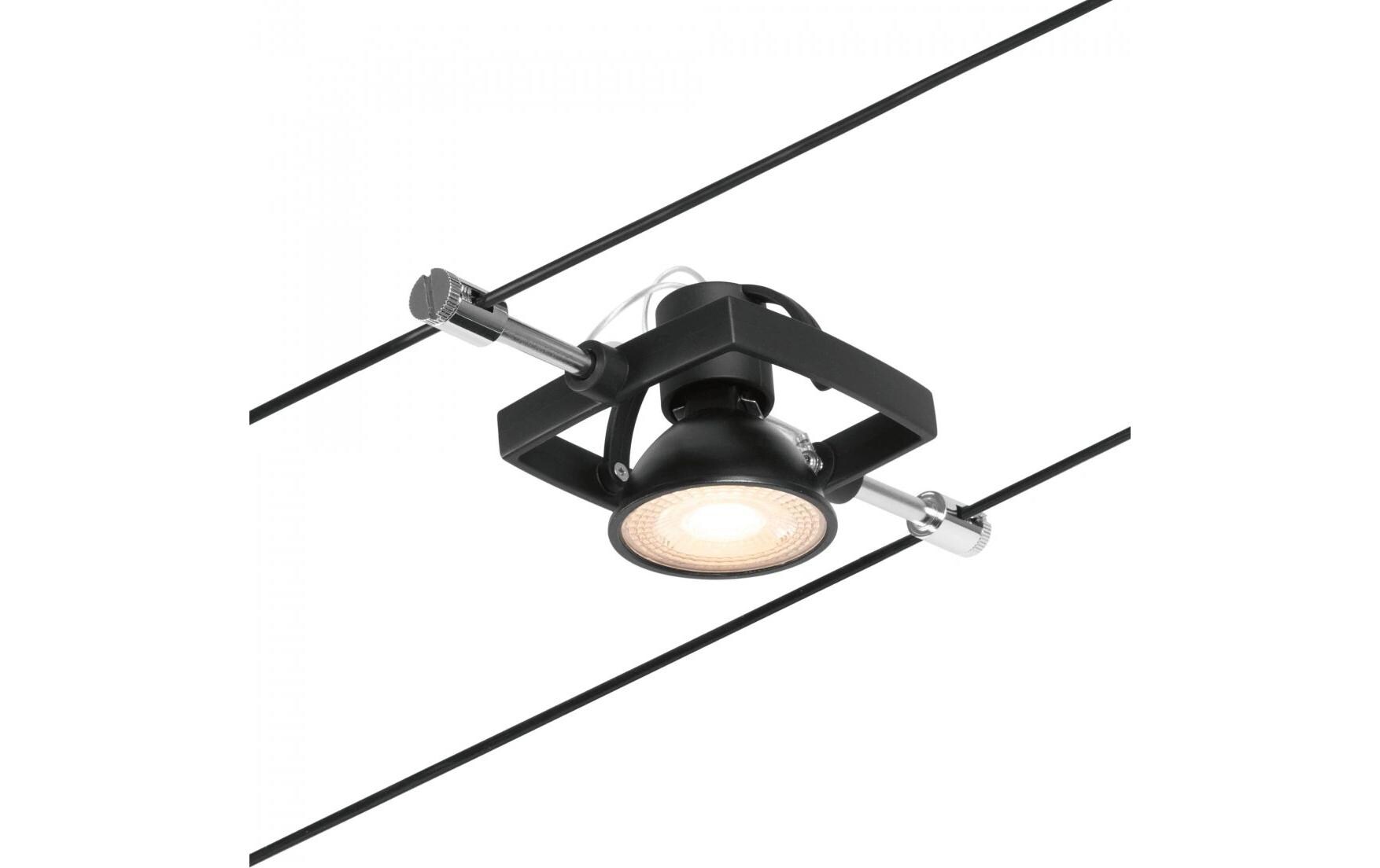 CorDuo Seilsystem Mac II Basisset GU5.3 max. 5 x 10 WSchienenlichtschranke