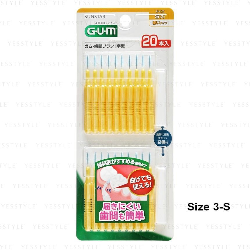 Sunstar - Gum Interdentale I-Type Borstel