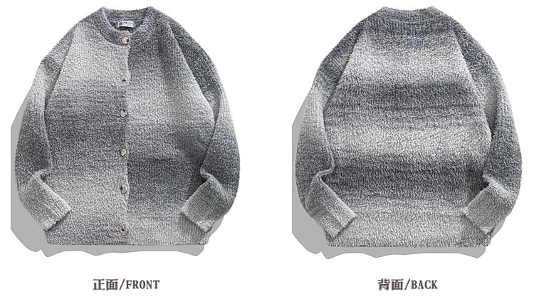 purplelouve - Cardigan met ronde hals en kleurverloop