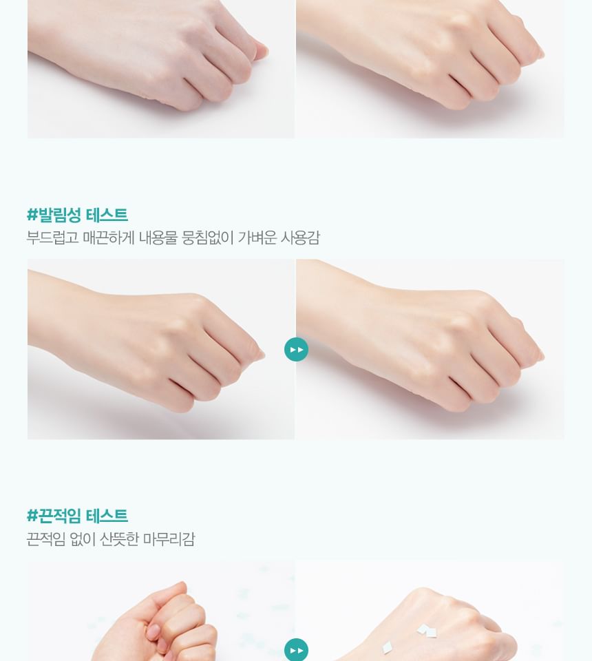 JMsolution - Marine Luminous Pearl Zonnebrandcrème Parel