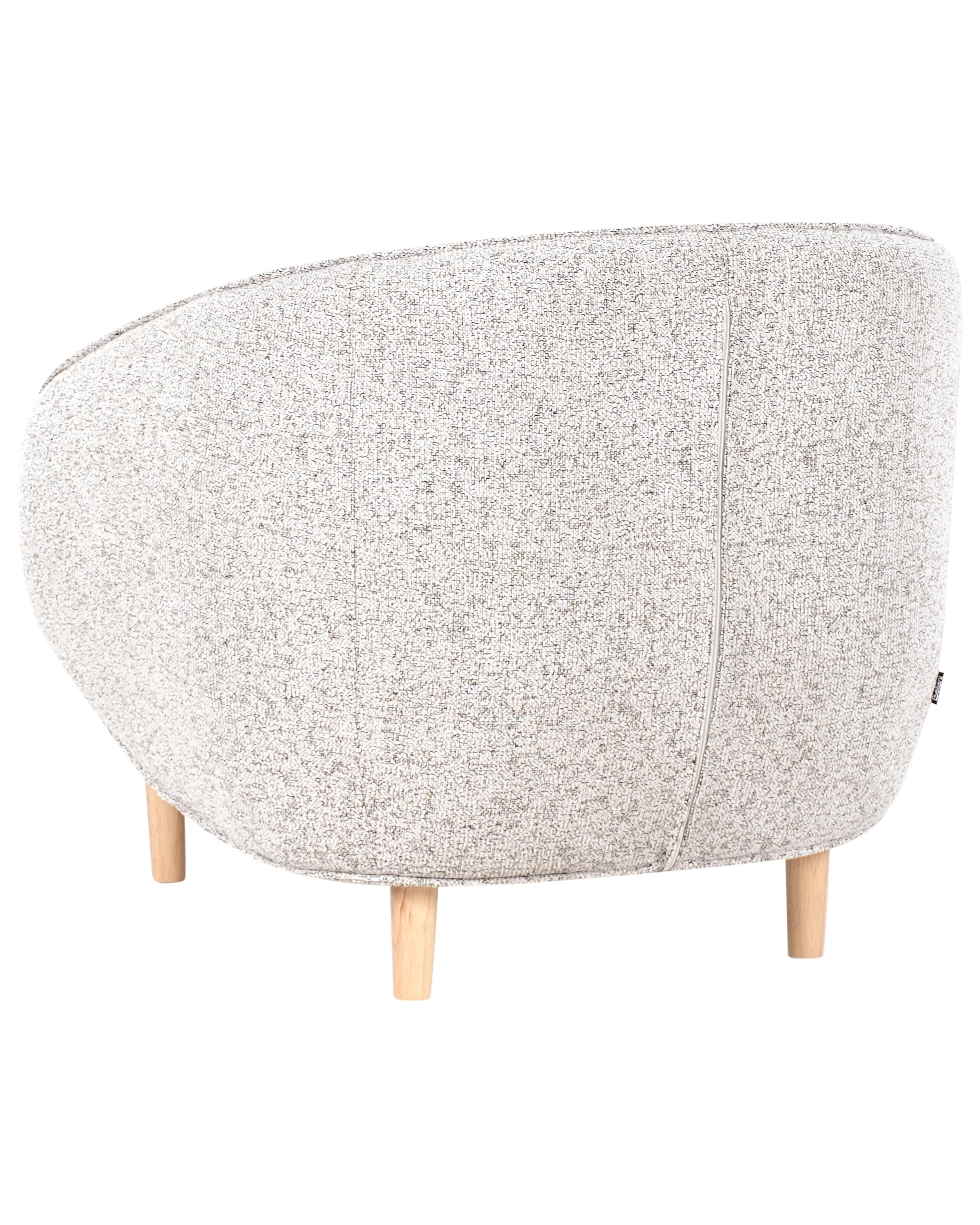 Fauteuil UMEA Stof Lichtbeige