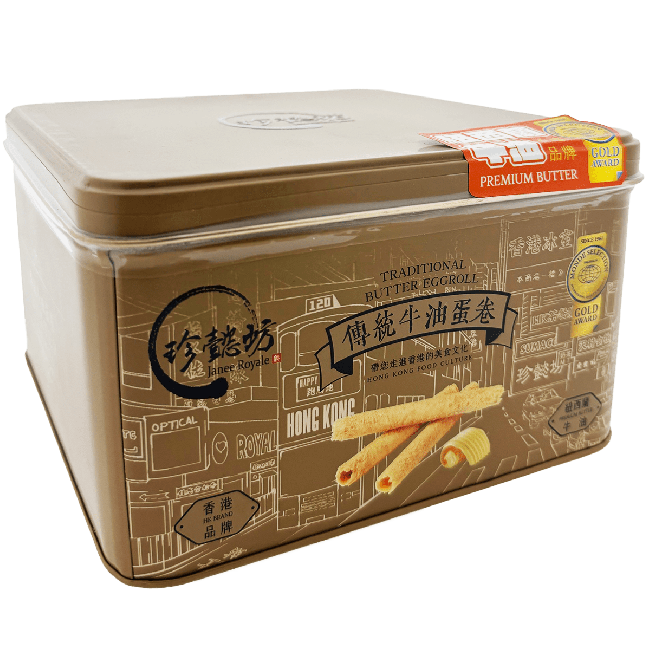 Janee Royale Traditionele Boter Koekrol 454g